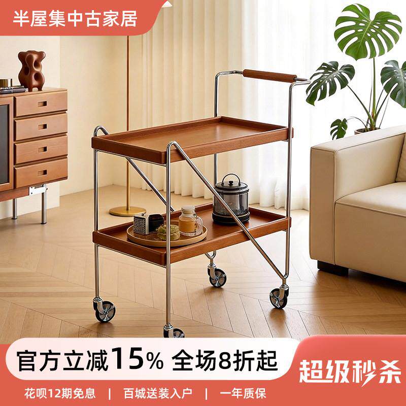 可移动实木小推车简约茶几沙发边几角几客厅餐柜餐车中古置物架