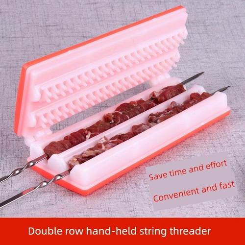 采购产品双排烤肉穿刺机，烤肉串，家用烤肉串，烤肉串，烤肉串工