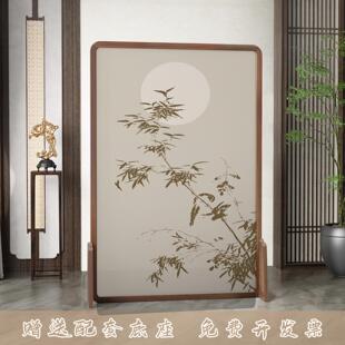 新中式屏风隔断客厅透光乔其纱入户移动玄关简约装饰圆弧实木座屏