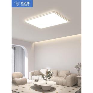 钻石品牌客厅吸顶灯Led超亮全光谱2025新大灯主卧室吊灯系列现在