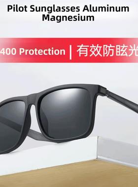 男士变色偏光太阳镜，驾驶专用太阳镜，女士防紫外线眼镜，时尚垂