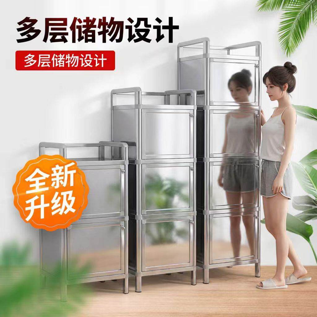 简易拉丝铝合金碗柜餐边柜橱柜茶水柜卧室收纳柜床头柜储物收纳柜