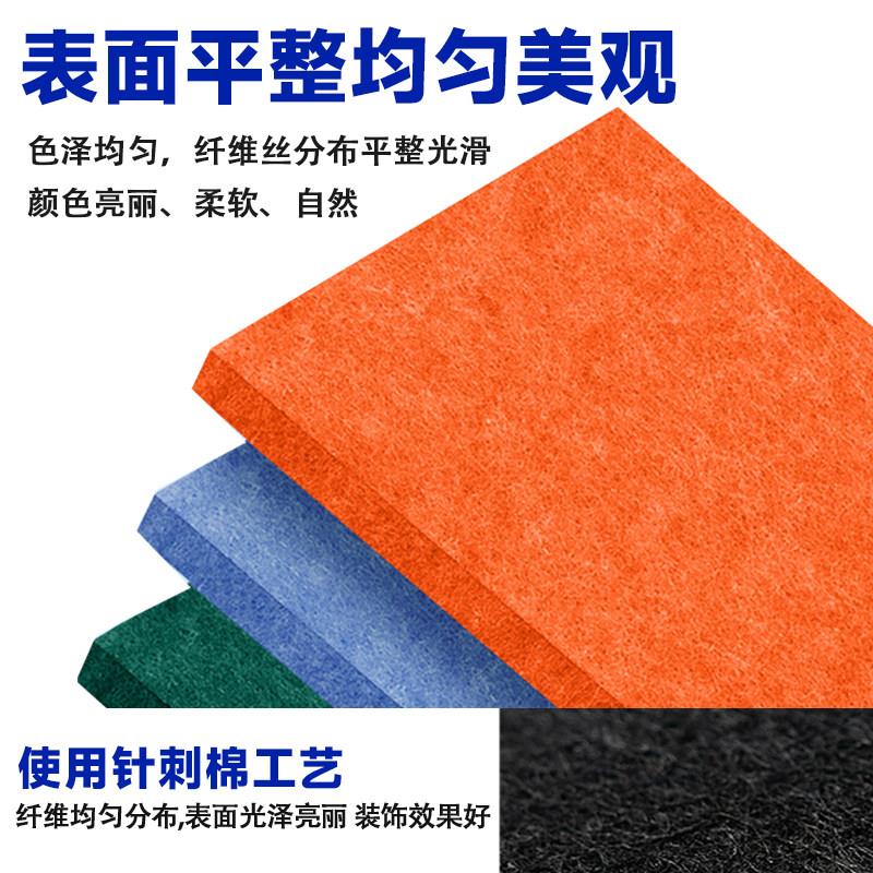 聚酯纤维吸音板琴房幼儿园影音室KTV专用墙面装饰环保阻燃隔音板