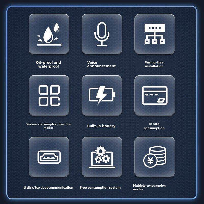 科米Xc80U餐卡机食堂刷卡机Ic卡消费机食堂饭菜自动售货机学校工,办公设备/耗材/相关服务,消费机/缴费机,淘宝优惠券,粉丝福利购,淘宝优惠卷