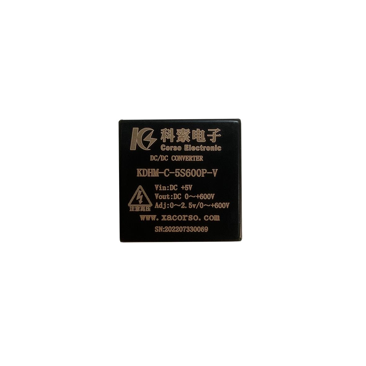 现货 微型高压电源模块 600V1mA高压直流可调稳压电源 多输入可选