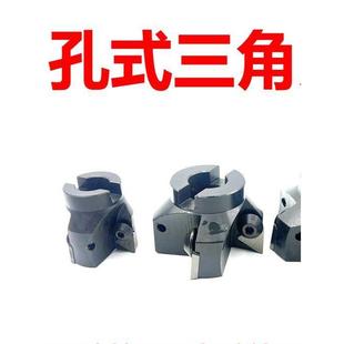 可转位面铣刀盘90度三角直柄NT40吊杆7比24炮塔R8莫氏锥柄3号孔式