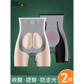 薄款 卡卡高腰收腹提臀裤 夏季 女打底裤 收小肚子强力束腰悬浮安全裤