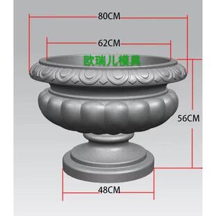 罗马柱花盆模具阳台别墅水泥护栏圆形围栏装饰品建筑模型模板欧式