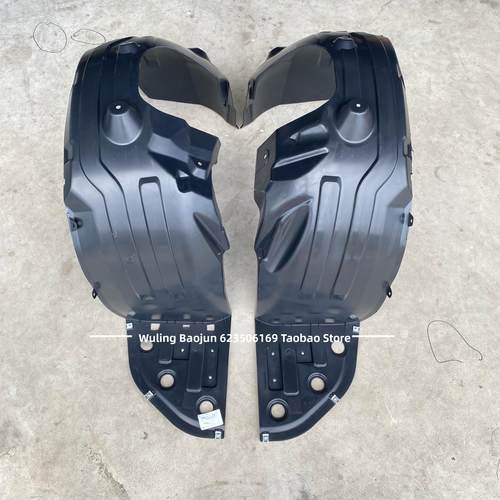 适用于原厂五菱星辰/星驰/星云/星光/凯捷前后轮叶子板内衬挡泥板