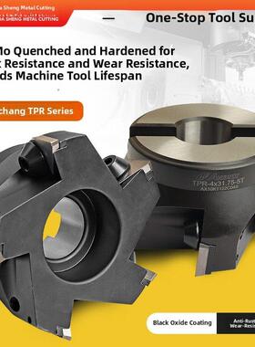 正宗台湾欣亿昌TPR直角数控龙门加工中心90度三角刀粒方肩铣刀盘