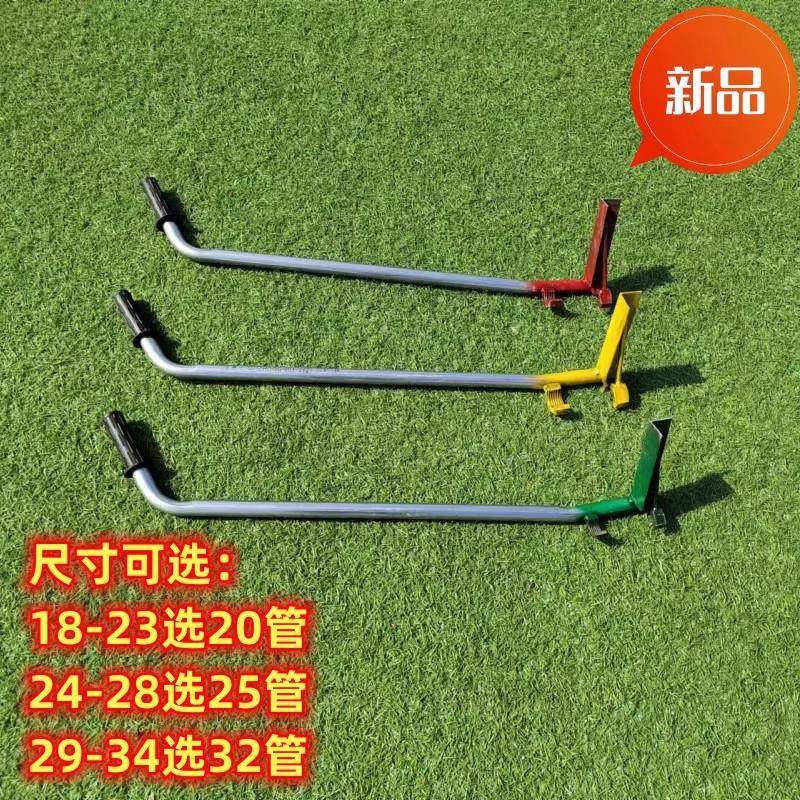 插杆器插管神器拔管起管器大棚插管神器插大棚钢管插钢管神器