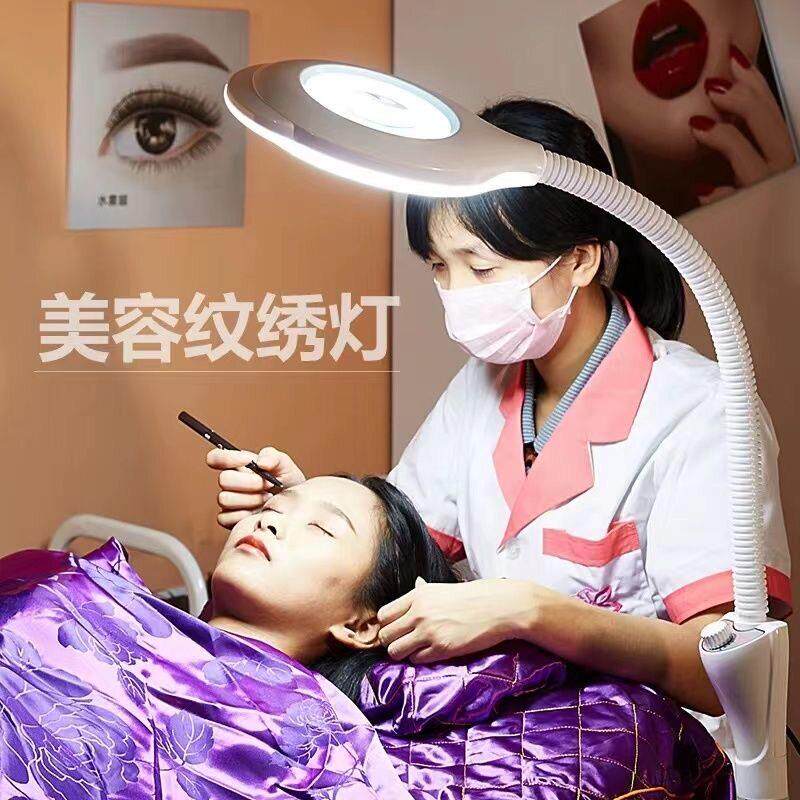 当天发货美容院LED冷光灯放大镜纹绣灯美容灯美甲纹眉无影落地灯