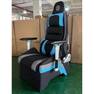 新款 电竞网吧沙发椅游戏厅单人电脑桌椅家用懒人办公椅网咖沙发椅