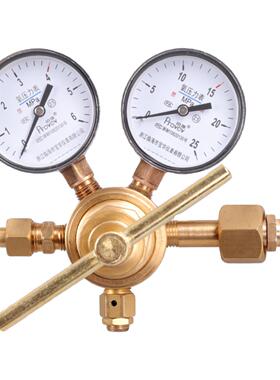 量热仪专用YQY-370A减压器压力气表煤炭热值大卡实验分析6*25MPa