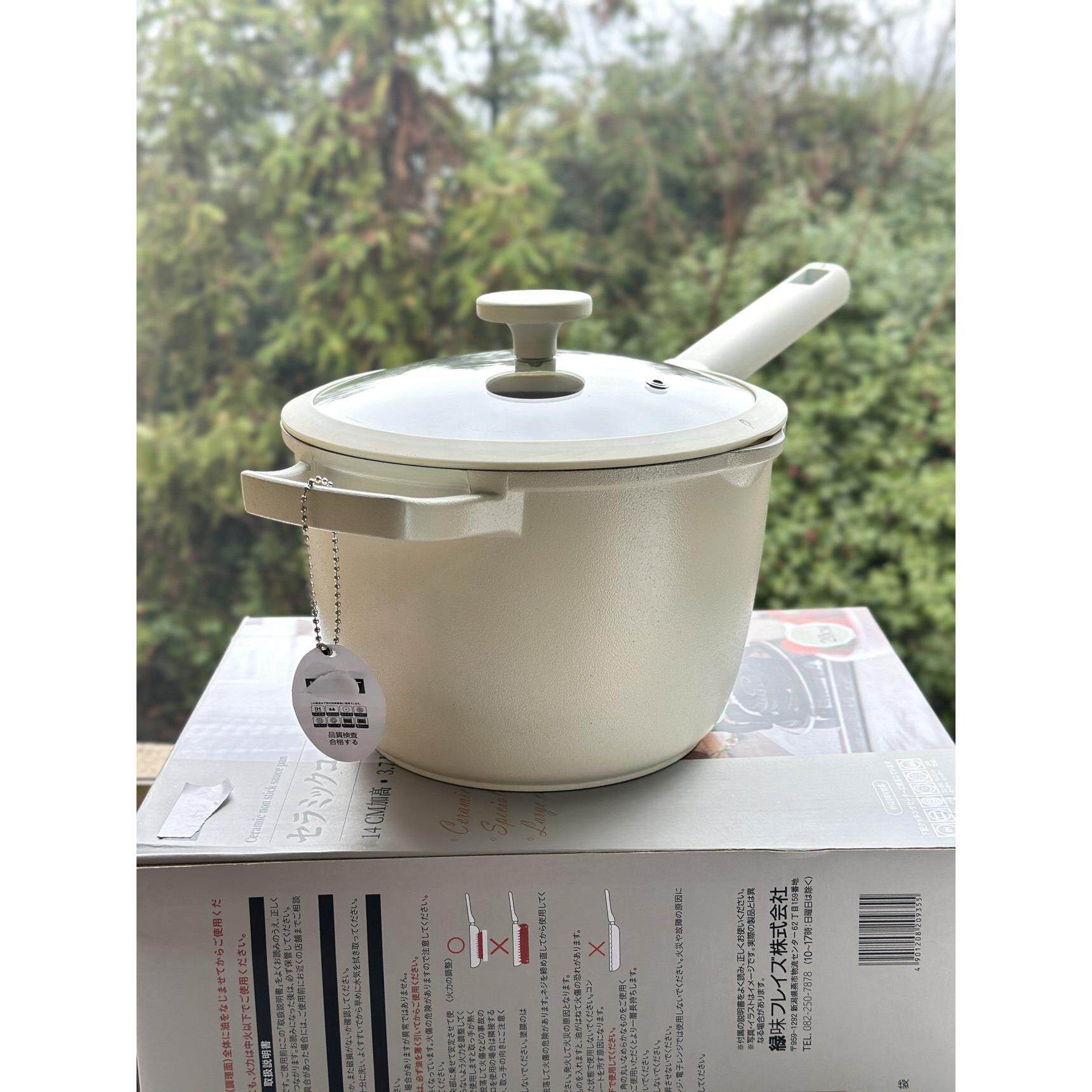 虞妈妈 出外贸 加高14CM 20CM大容量深型陶瓷不粘锅奶锅 小汤锅