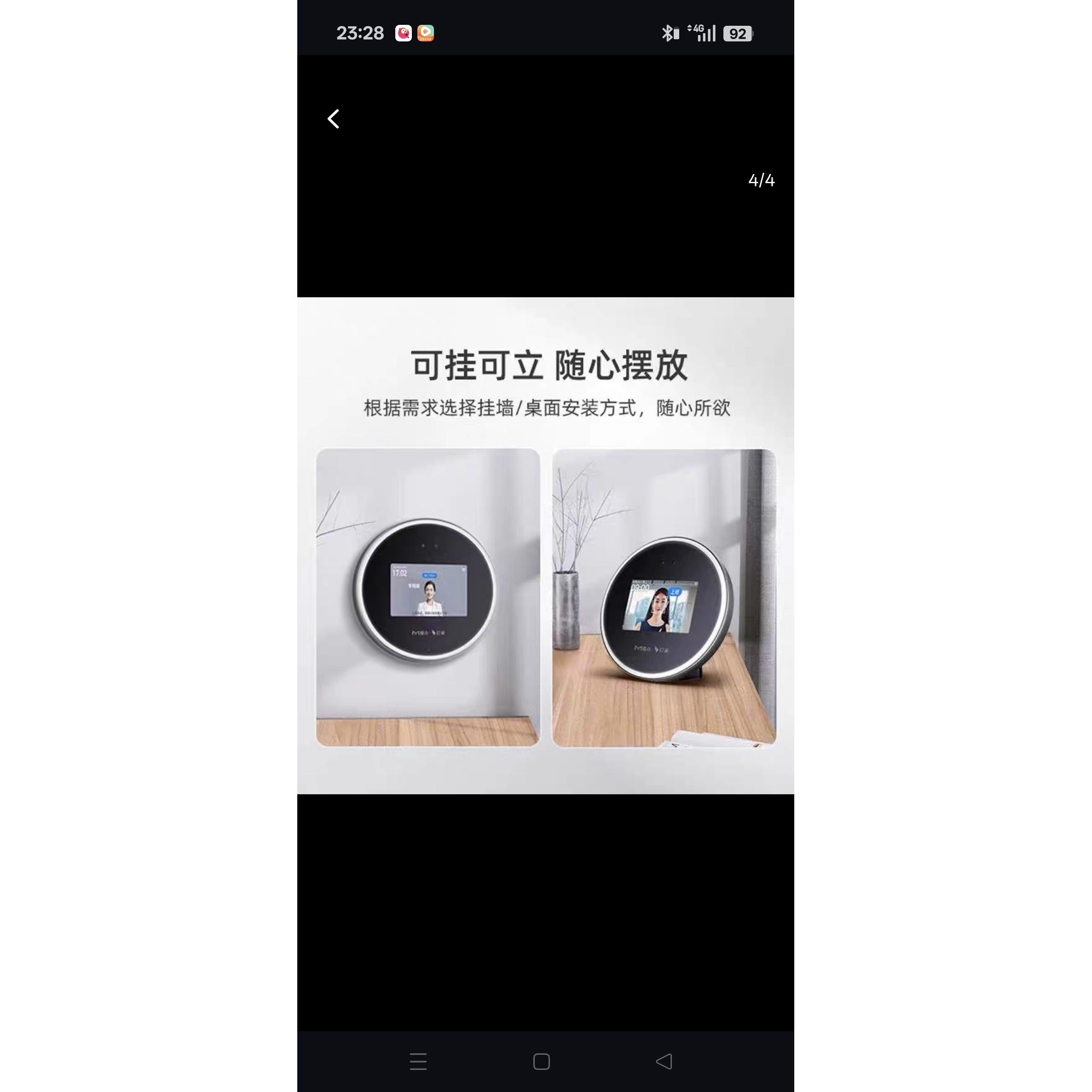 钉钉打卡W3X考勤机打卡机上下班打卡人脸识别签多地多点考勤