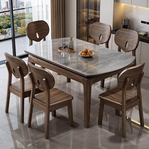 北美胡桃木岩板实木餐桌家用小户型可伸缩折叠现代简约可变圆桌子