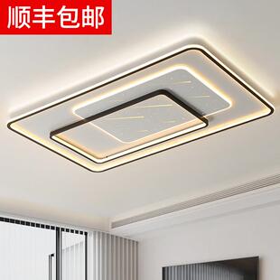 客厅主灯2025新款流星雨广东中山灯具现代简约大气全屋套餐吸顶灯