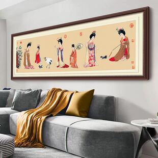 簪花仕女画十字绣2023新款客厅中国风十大名画挂画自己绣手工线绣