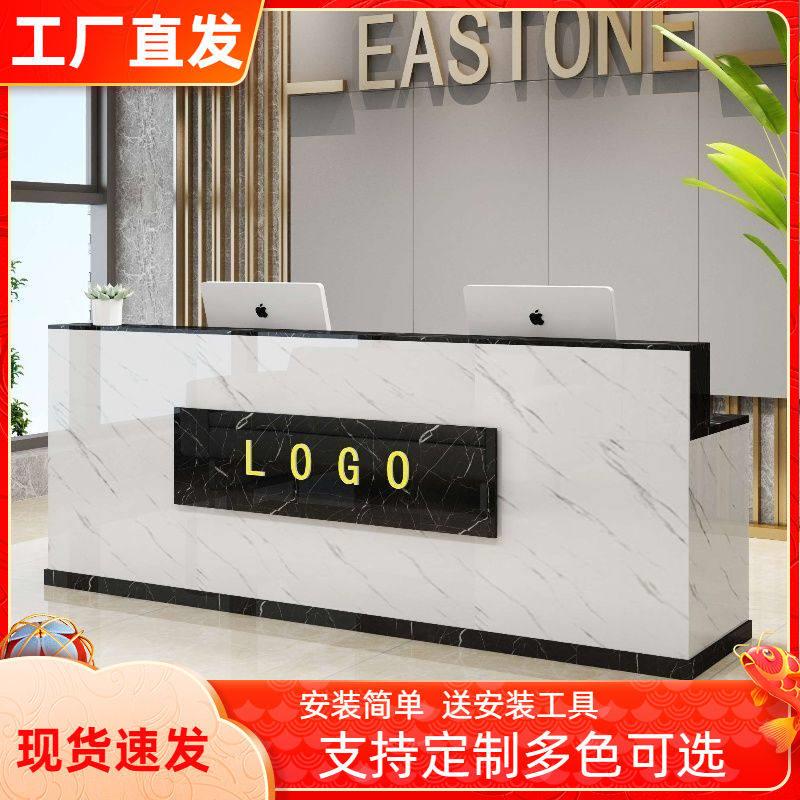 新款简约吧台收银柜台小型饭店美容院前台水果柜台办公桌网红