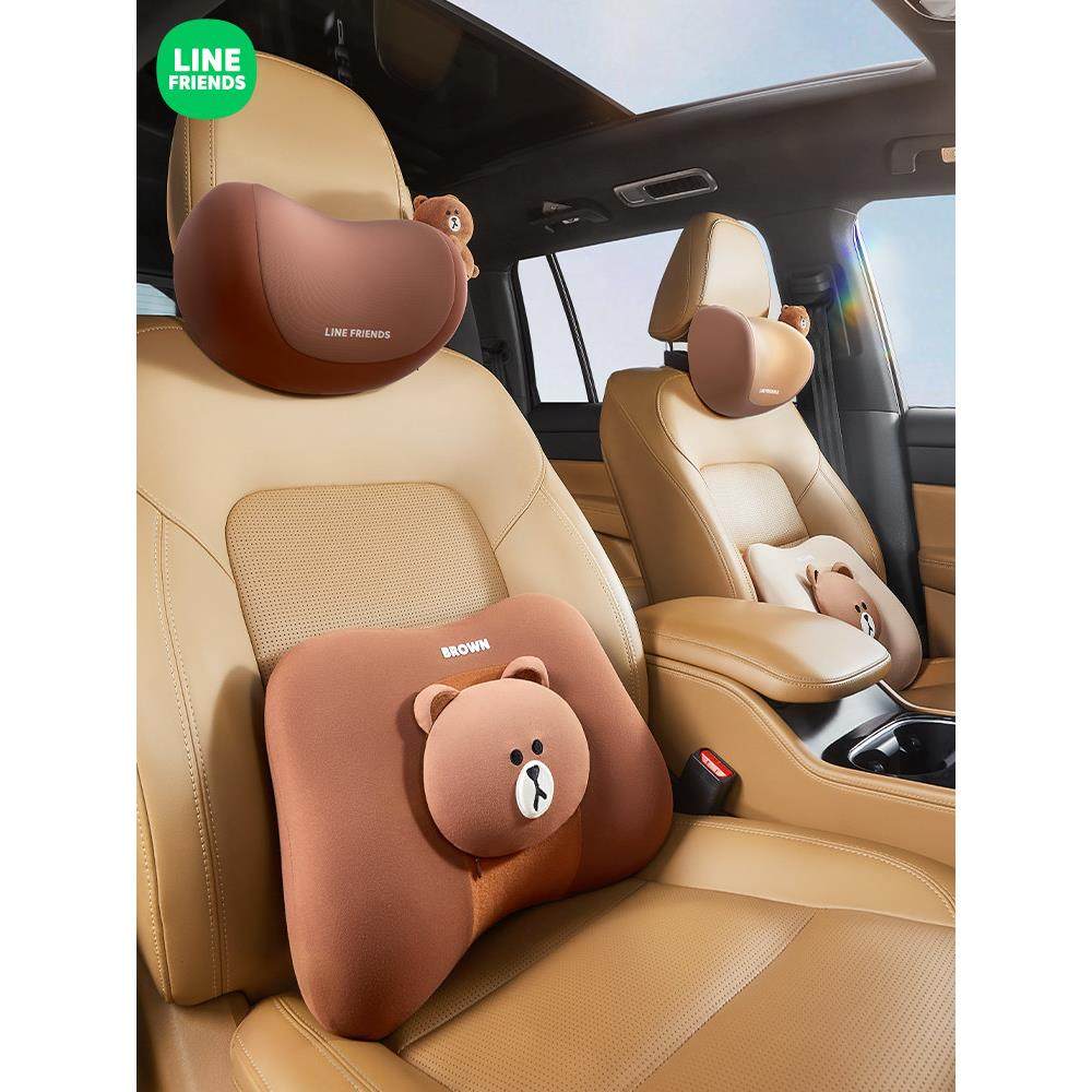 汽车头枕腰靠护颈枕记忆棉车用车内靠枕套装车载座椅靠颈枕靠垫,汽车用品/电子/清洗/改装,头枕,淘宝优惠券,粉丝福利购,淘宝优惠卷