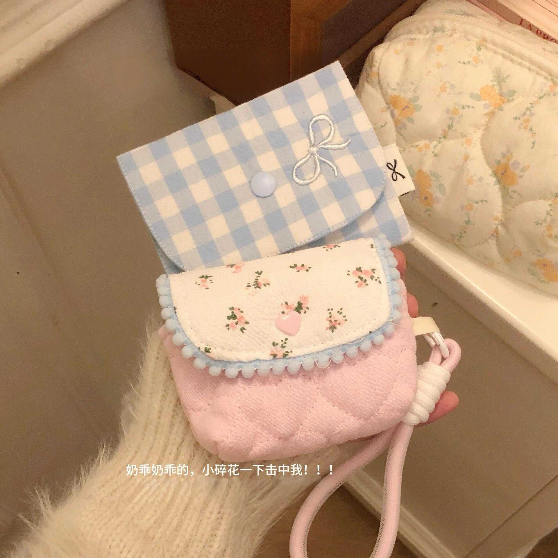 韩系小碎花零钱包迷你小包包女