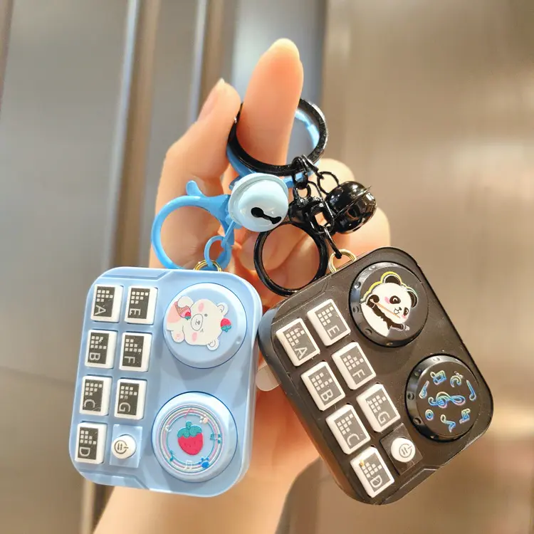 迷你打碟机钥匙扣乐器玩具卡通