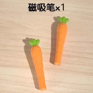 磁性运笔画板儿童训练控笔幼儿宝宝画画板早教益智幼儿园玩具跨境