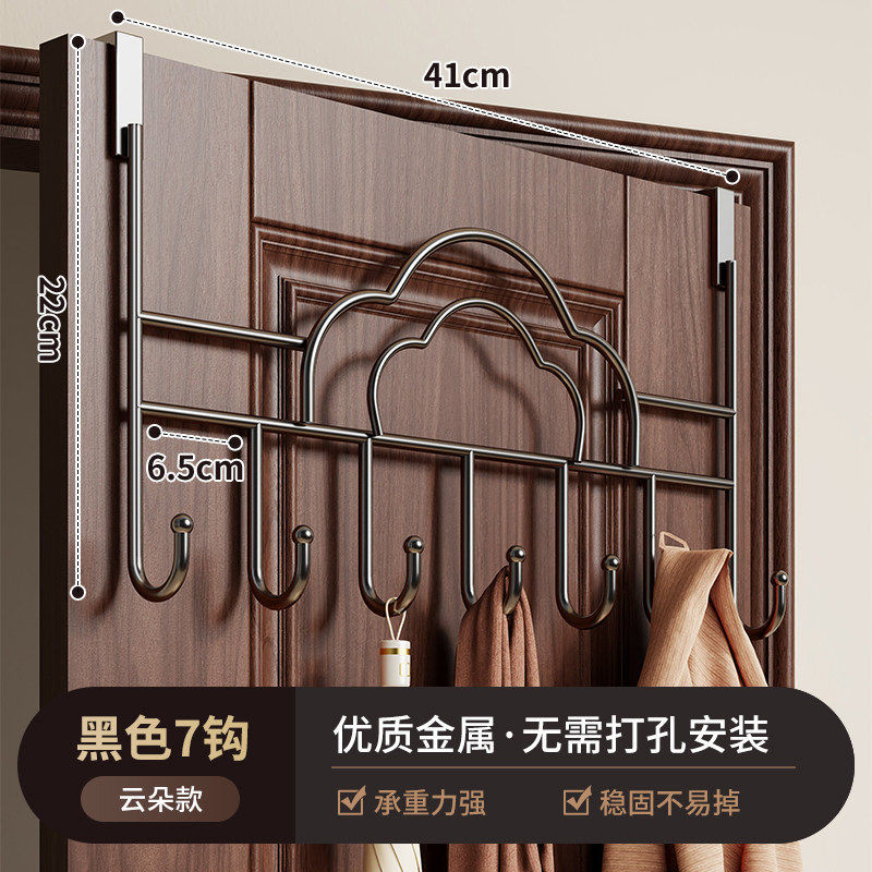 门后挂钩免打孔挂衣架卧室厨房门上置物架收纳衣服钩墙上强力挂架