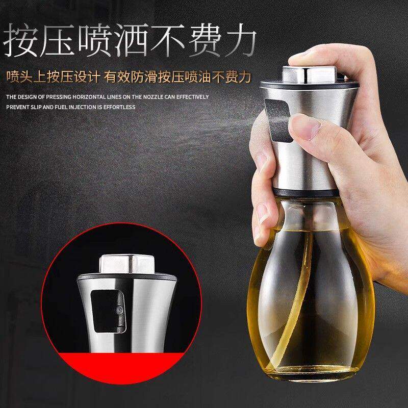 可以喷油的油壶304不锈钢瓶加压喷雾化玻璃油喷壶厨房橄榄食用油