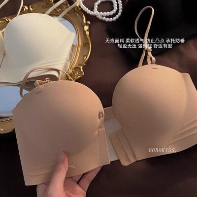 新款前扣无肩带防滑抹胸内衣女小胸聚拢显大裹胸防走光上托文胸罩