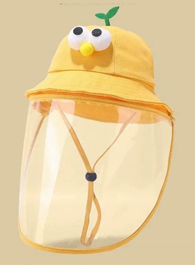 婴儿防护面罩外出0岁小月龄宝宝新生儿童防风防飞沫幼儿隔离帽子