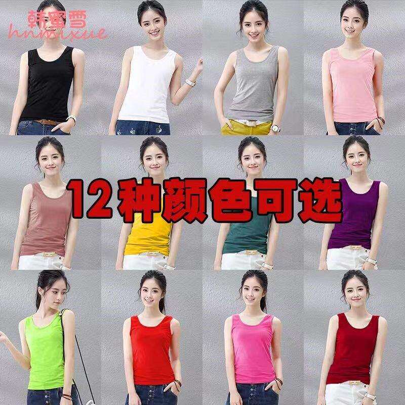 黑色纯棉新款小吊带背心女内搭春夏季爆款外穿白色工字大码打底衫