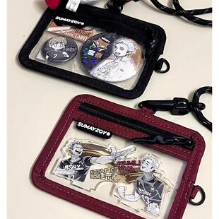 谷子保护套长方形吧唧透明挂件谷美外出动漫展示pu收纳痛包二次元