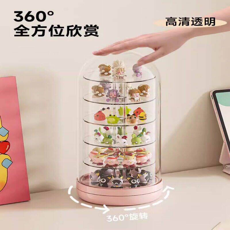 多巴胺旋转萌粒展示架透明亚克力盲盒手办小摆件收纳盒多层大容量