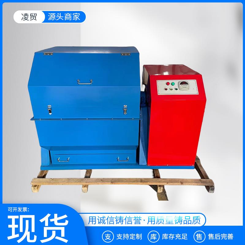 SM-500水泥试验小磨实验室小型球磨机钢渣三元催化试验