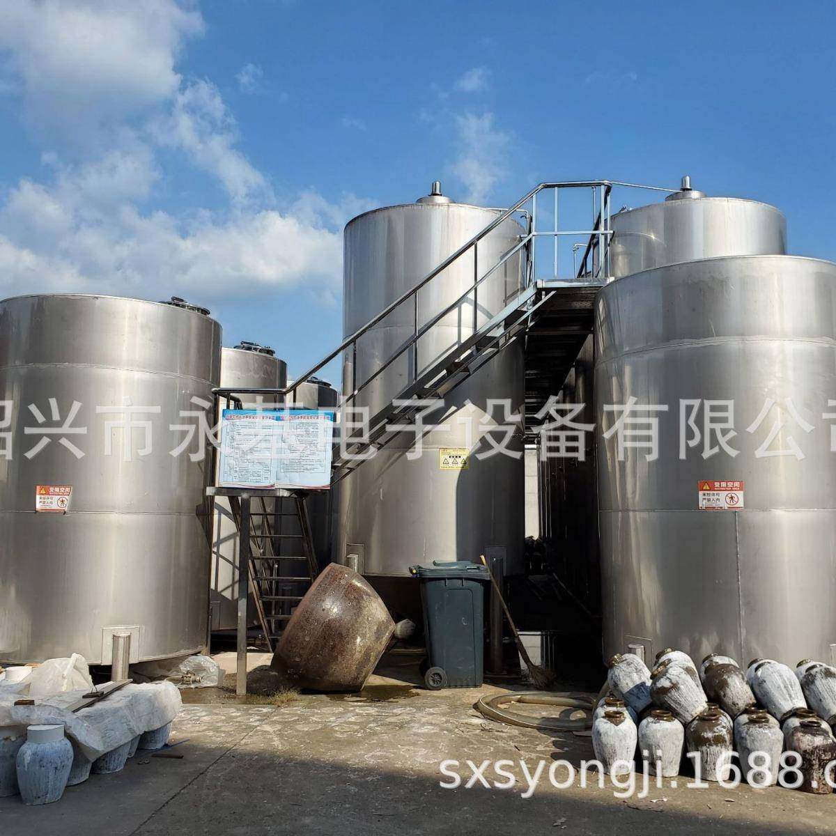 不锈钢储罐304不锈钢储罐密封防爆承压压罐高强度发酵罐钢塑储罐,清洗/食品/商业设备,其他食品加工设备,淘宝优惠券,粉丝福利购,淘宝优惠卷