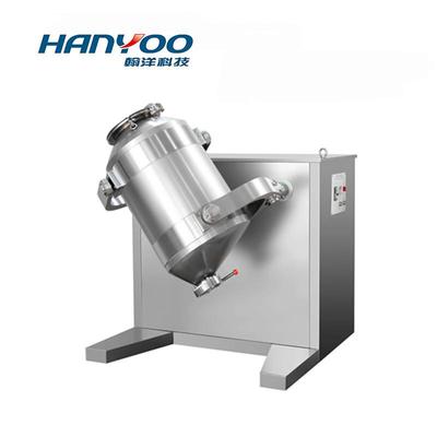 SBH三维运动混合机粉末颗粒自动搅拌混料设备食品化工原料搅拌机