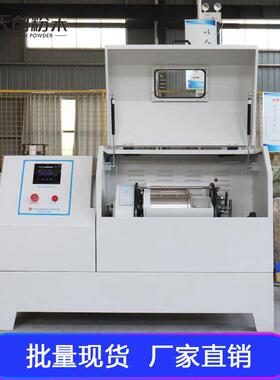 重型卧式行星球磨机WXQM-80B重力、行星双防沉降