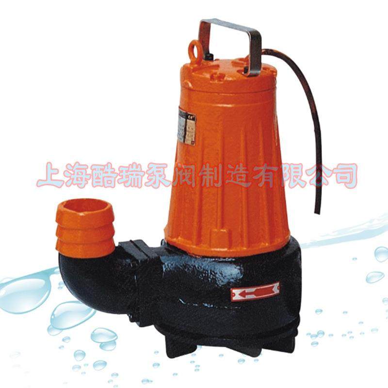 牌撕裂式污水泵AS16-2CBAS系列污水排污泵AV潜水排污泵