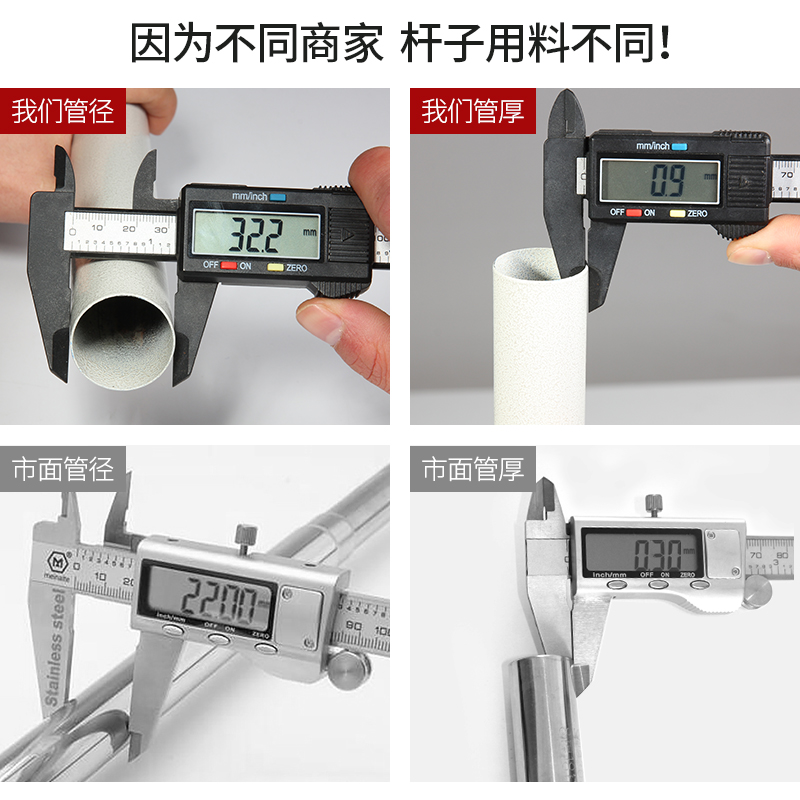 免打孔伸缩杆卧室窗帘杆晾衣杆卫生间浴帘杆晾衣架升缩撑杆子衣柜