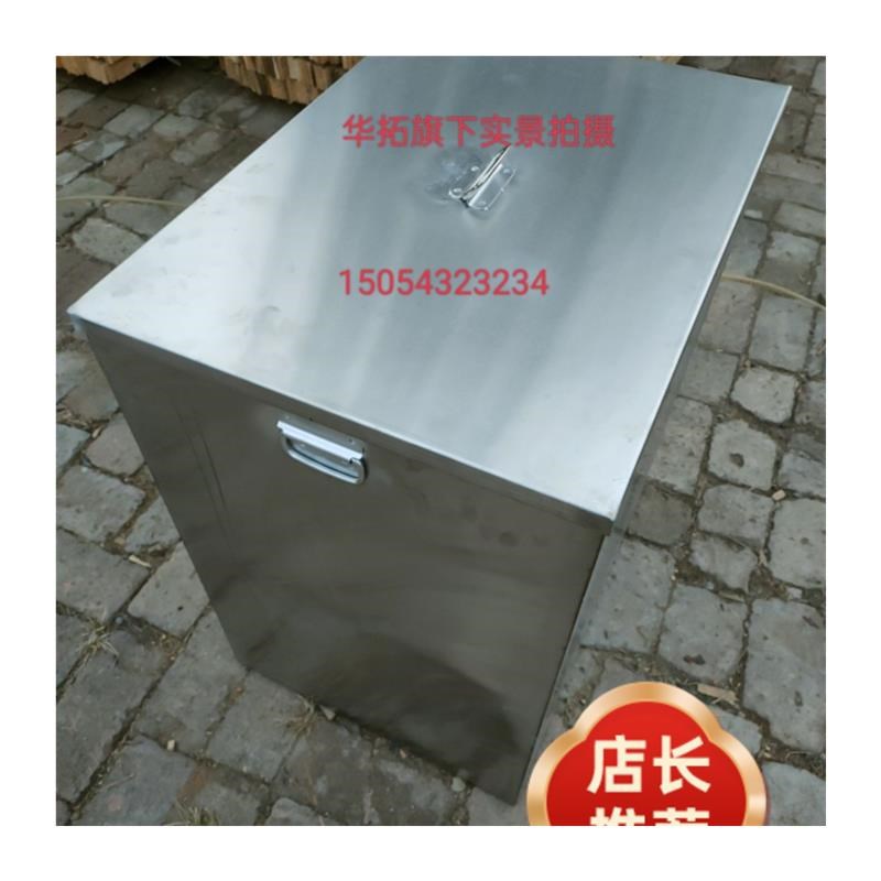 不锈钢水箱304水箱加工订做蓄水池家用拖把池水桶储水罐拖小便池