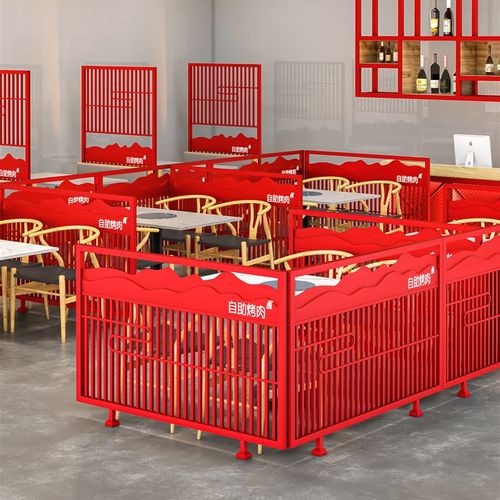 新工业风餐厅酒吧商业铁艺屏风隔断镂空装饰烧烤饭店包间隔断围栏