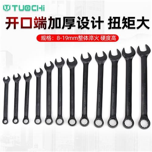 电动扳手配件机内外手p加长大组板棘轮汽修六角修风炮套筒头套装