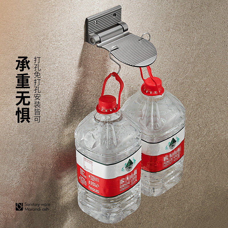 卫生间家用洗澡脚踏板壁挂式免打孔浴室防滑脚蹬器孕妇老人洗脚垫