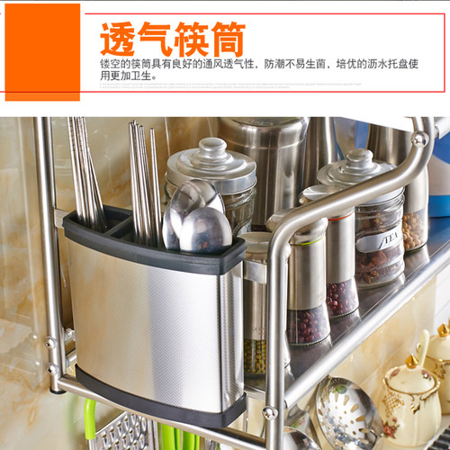 厨房微波炉架不锈钢置物架壁挂烤箱架储物架放调味料架子刀架筷架