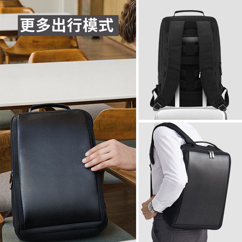 日常通勤背包男商务双肩包大容量电脑包休闲旅行包简约大学生书包