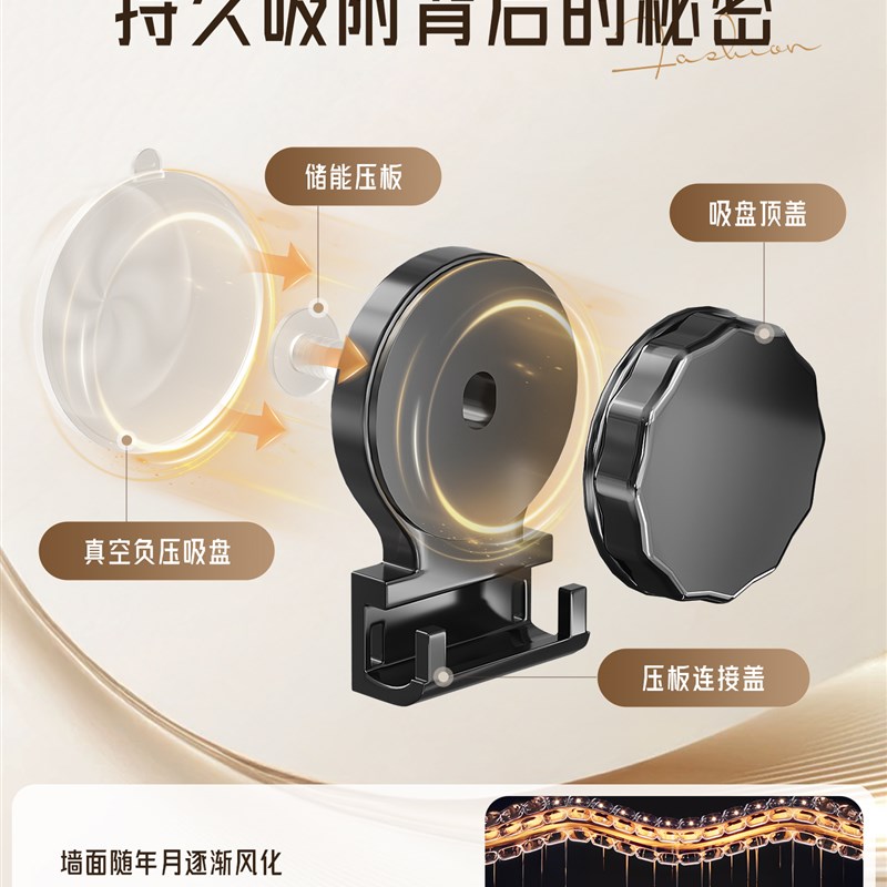 吸盘置物架卫生间免打孔浴室洗手间壁挂式挂墙上洗漱台厕所收纳架