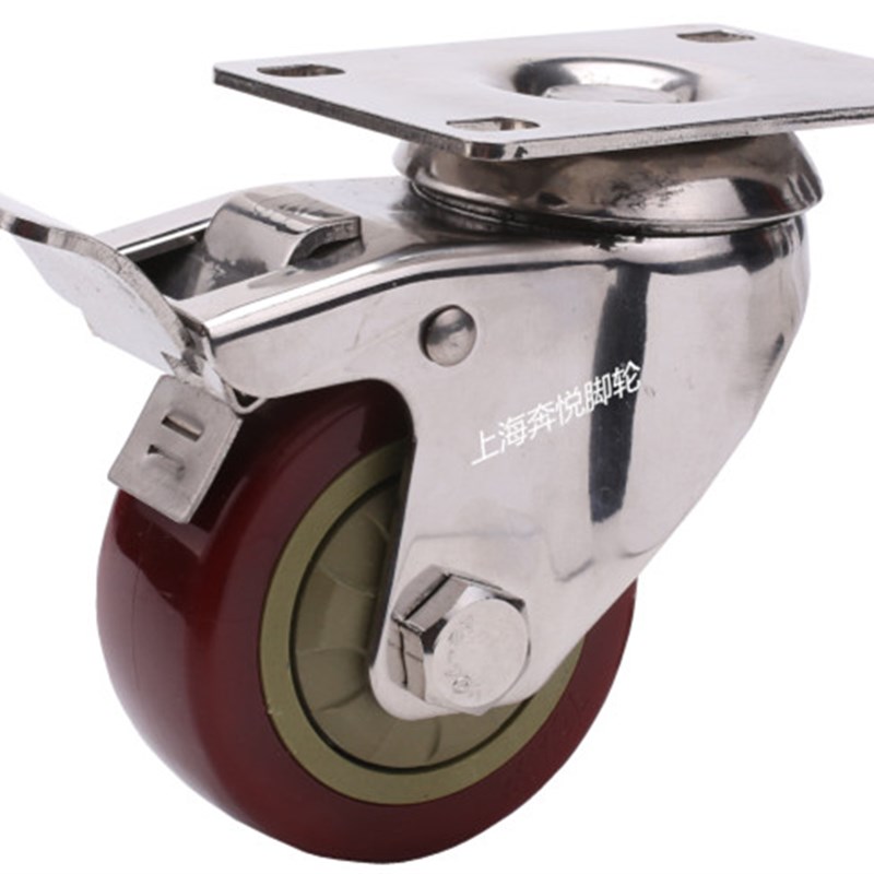 3寸304不锈钢脚轮平板重型双轴聚氨酯静音工业手推车万向轮刹车轮