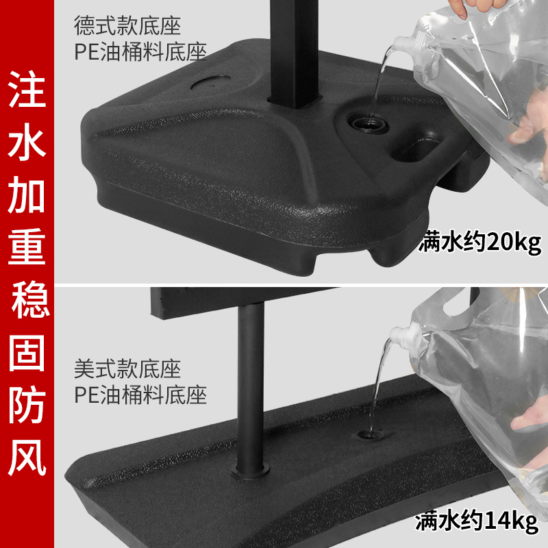 户外广告牌展示牌水牌立式落地式室外防风宣传架门口注水海报架子